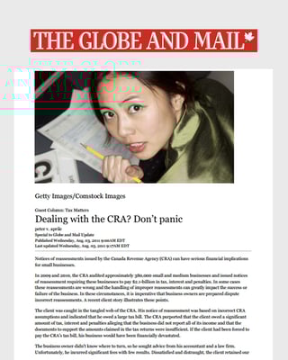 countertax-media-2011-08-03-TGM.jpg